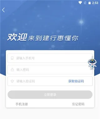 ���лݶ���2026���°汾