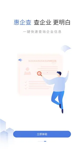 ���лݶ���2026���°汾