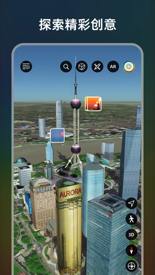 ����2026�ٷ����°汾v1.3.0 ��׿��