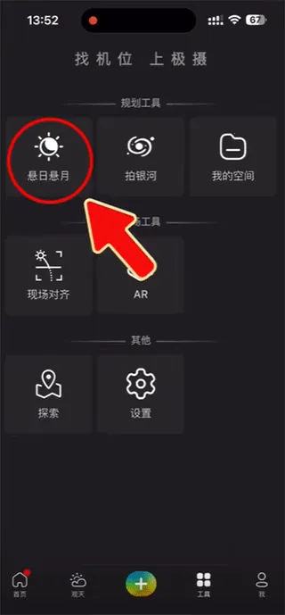 ����2026�ٷ����°汾