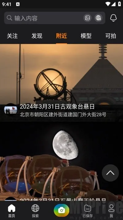 ����2026�ٷ����°汾