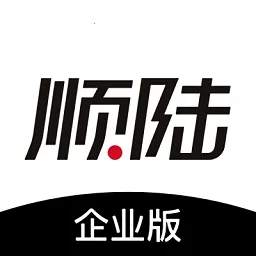 ˳½(˾������ƽ̨)v16.42.1 ��Ѱ�