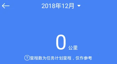 ˳½(˾������ƽ̨)