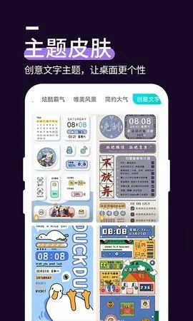�ǿ�͸����ֽ(�ֻ���ֽӦ��)v1.5.2 ��׿��