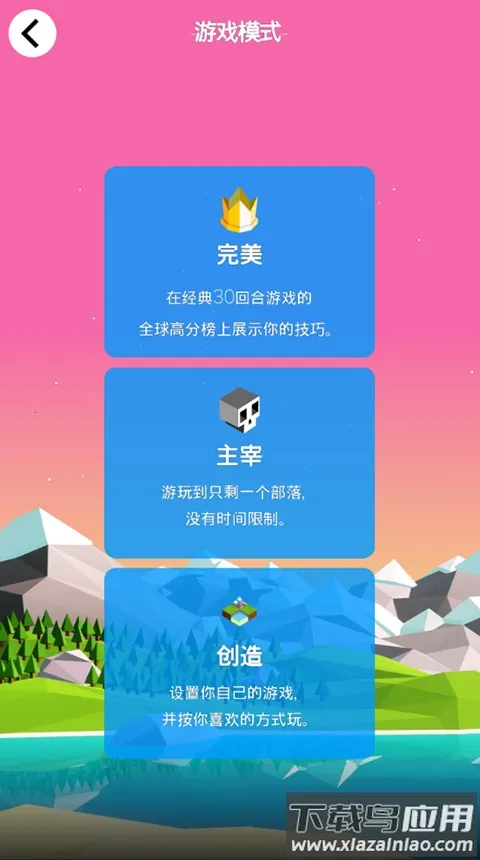 ��ģ֮ս-�Ŵ�����֮��2026����v2.0.58.5676 ��׿��