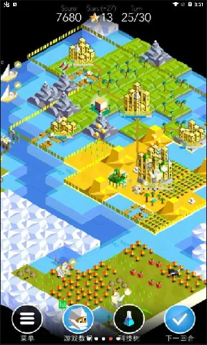 ��ģ֮ս-�Ŵ�����֮��2026����v2.0.58.5676 ��׿��