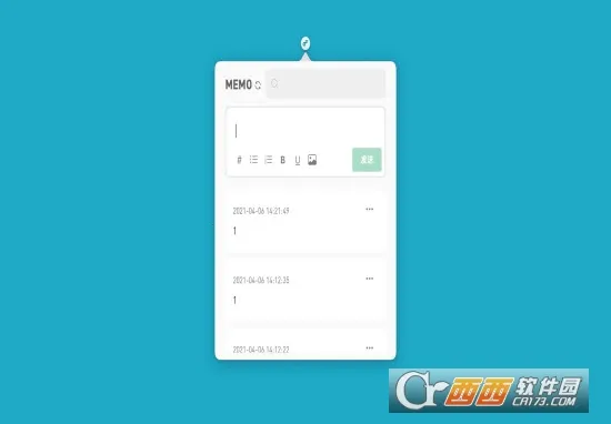 flomo��ī�ʼ�(�ʼǼ�¼����)v5.2.2 ��׿��