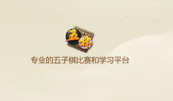 ����������(��������Ϸƽ̨)