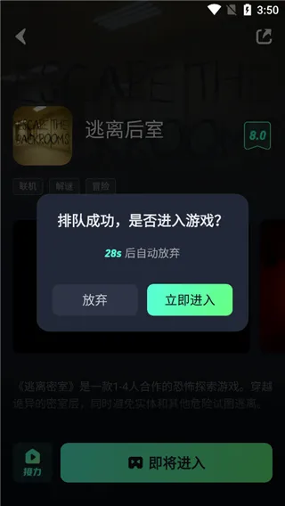 �����Ƶ���(����Ϸƽ̨)