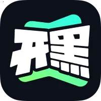 �����Ƶ���(����Ϸƽ̨)v2.5.2 �ٷ���