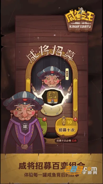 ����֮��(����ս����Ϸ)v1.0.7 �ٷ���