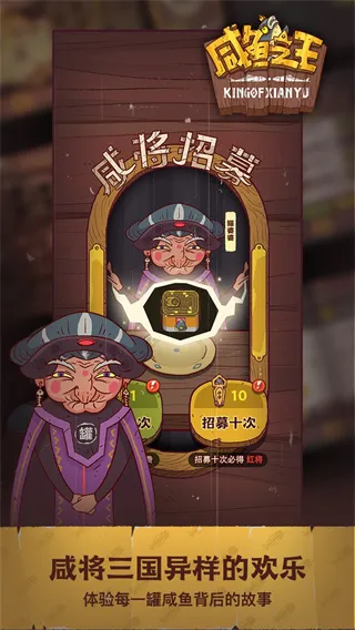 ����֮��(����ս����Ϸ)v1.0.7 �ٷ���