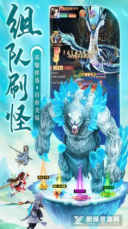 ������Ƭ(�����罻����)v3.5.1 �ٷ���