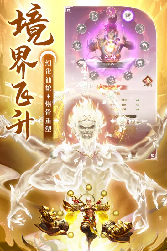������Ƭ(�����罻����)v3.5.1 �ٷ���