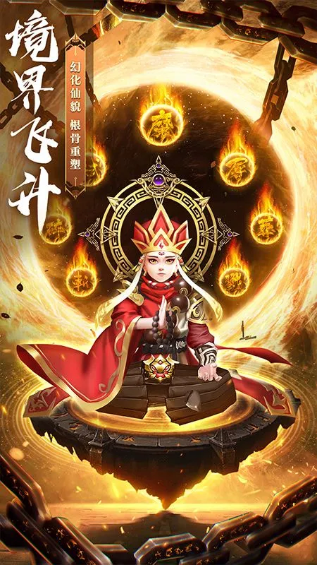 ������Ƭ(�����罻����)v3.5.1 �ٷ���