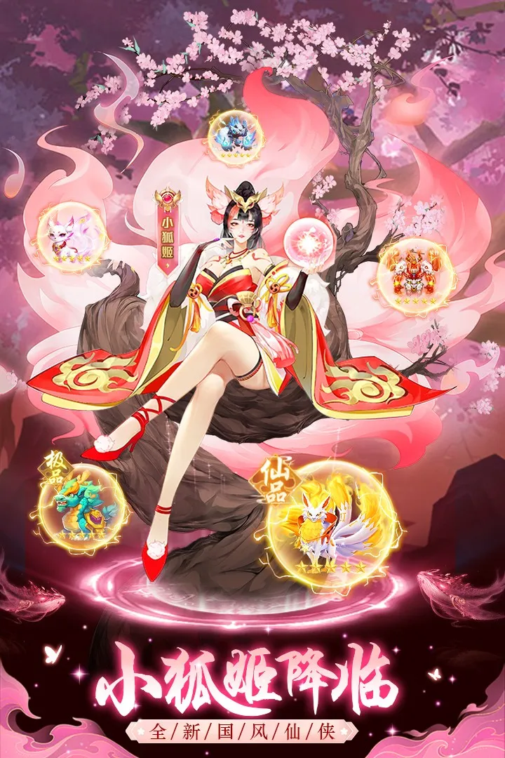 ������Ƭ(�����罻����)