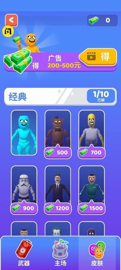 Who Dies First�����ֻ���