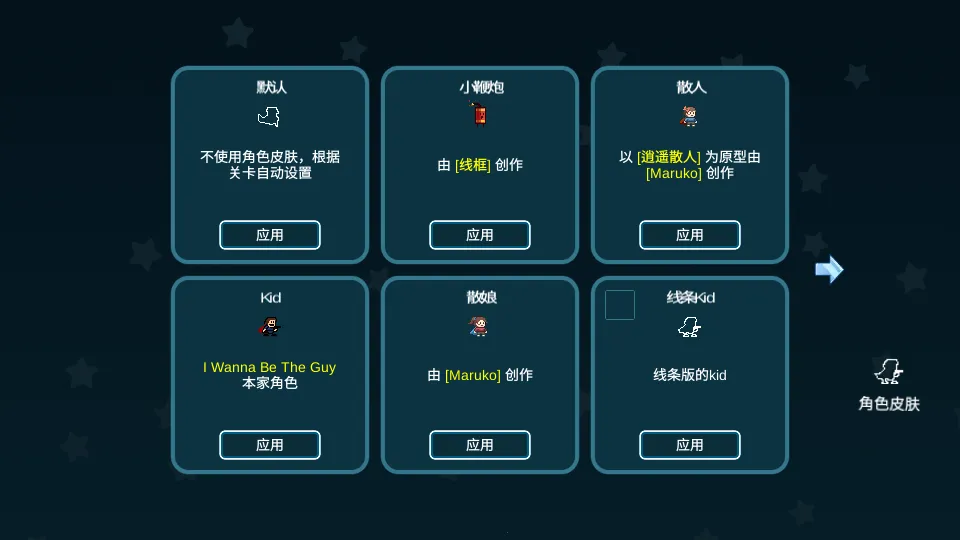 ����С�۷�2026���°汾v2.49.0 �ֻ���