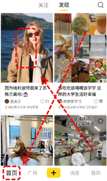 ����С�۷�2026���°汾