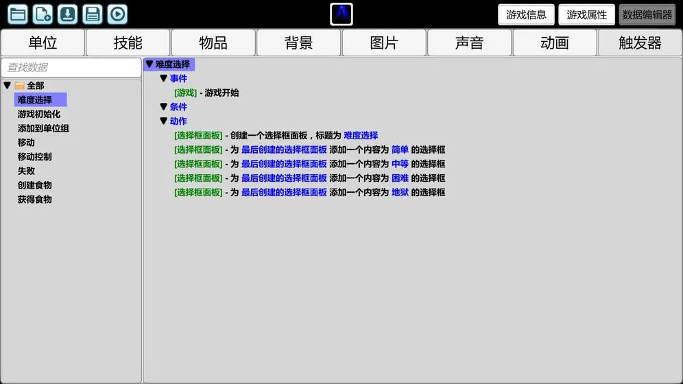 ����С�۷�2026���°汾v2.49.0 �ֻ���