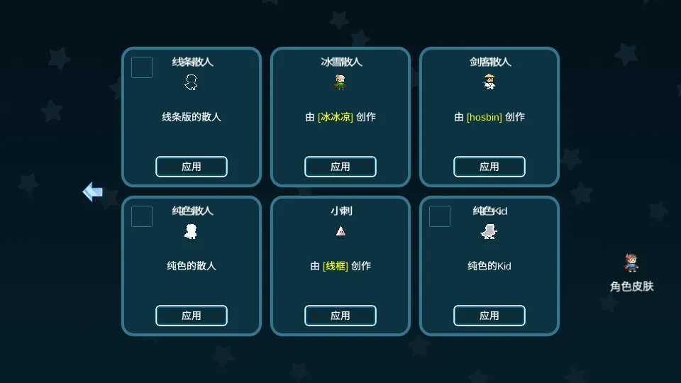 ����С�۷�2026���°汾v2.49.0 �ֻ���