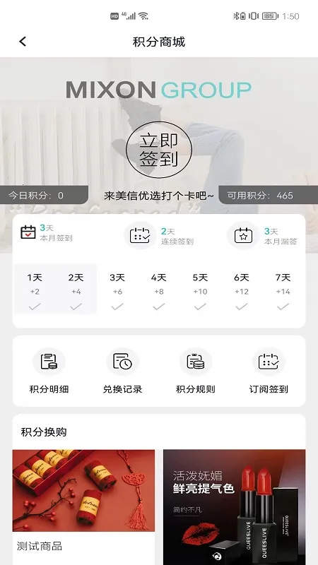 ������ѡ��׿���ֻ���v3.6.5 �ֻ���