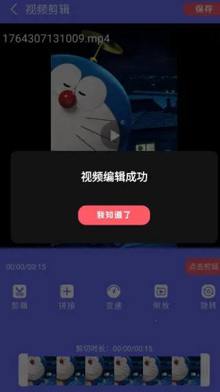 �����ֽ��׿���ֻ���