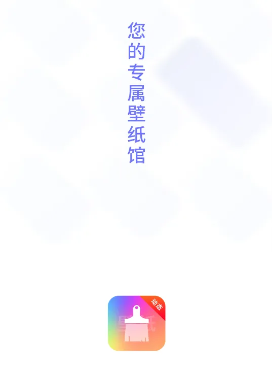 �����ֽ��׿���ֻ���