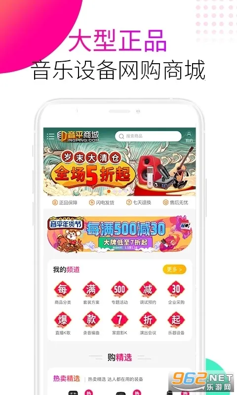 ��ƽ�̳�(�����豸����)