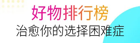 ��ƽ�̳�(�����豸����)