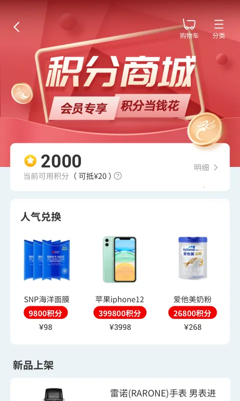 ��������2026���°汾v5.0.7 �ٷ���