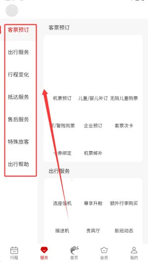 ��������2026���°汾