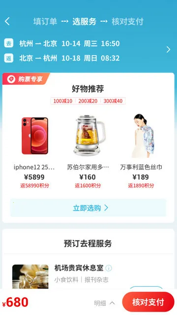 ��������2026���°汾v5.0.7 �ٷ���