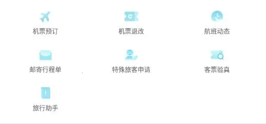 ��������2026���°汾