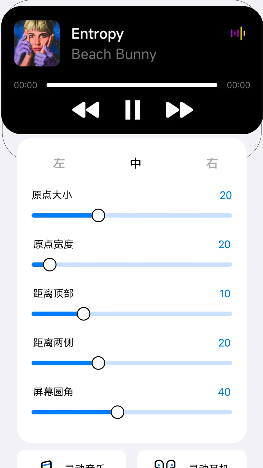 �鶯С���2026���ذ�װv1.7.5 ��Ѱ�