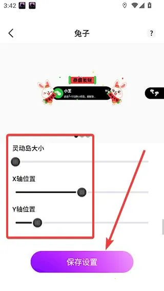 �鶯С���2026���ذ�װ