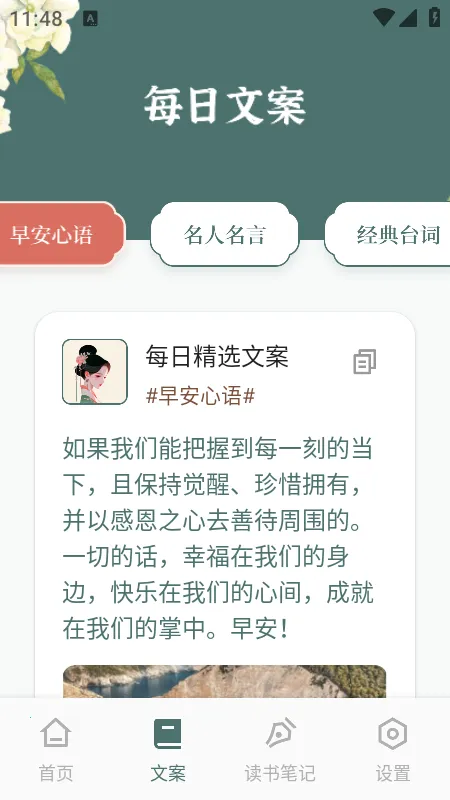 �����Ķ���׿���ֻ���