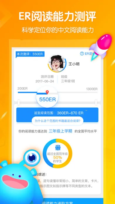 �����Ķ���׿���ֻ���v5.0.3 �ٷ���