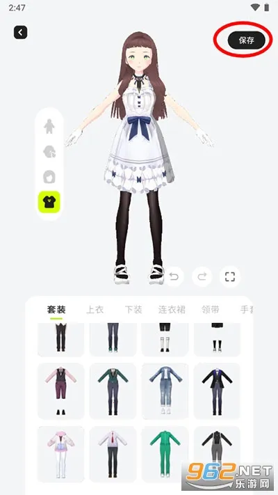 ZRole2026���ذ�װ