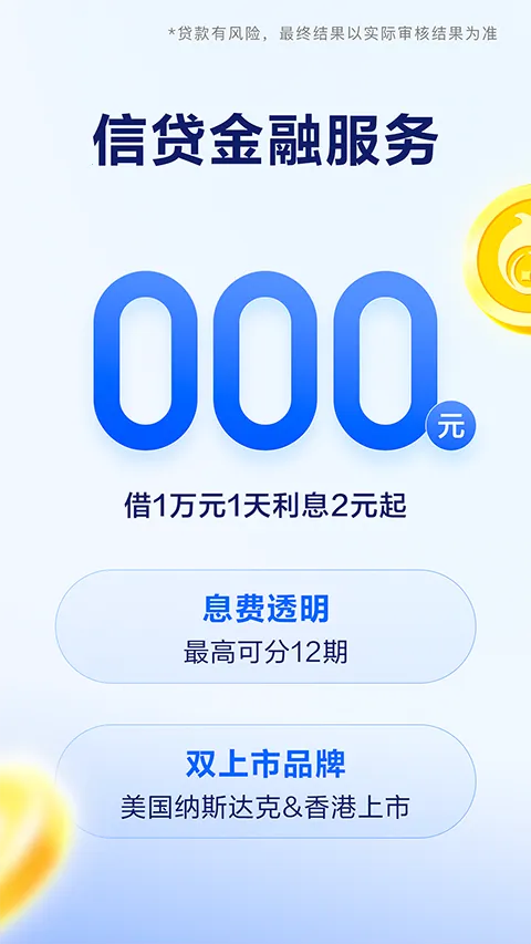 Я�̽���(���ڷ���ƽ̨)