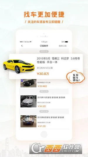 ���Ķ��ֳ�(���ֳ�����ƽ̨)v10.0.7 ��׿��