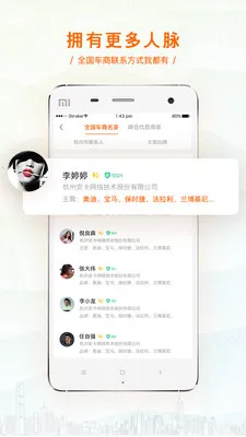 ���Ķ��ֳ�(���ֳ�����ƽ̨)