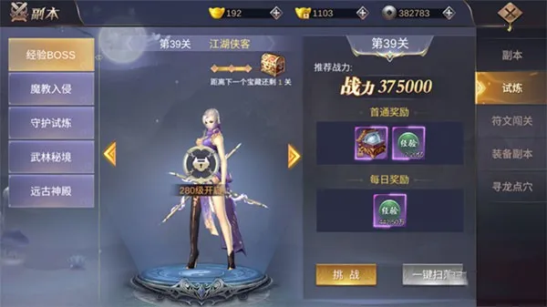 ��������(������ɫ������)