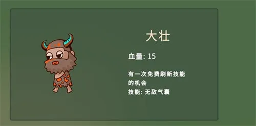 ��Ѽԭʼ�˰�׿���ֻ���v1.0.19 �ٷ���