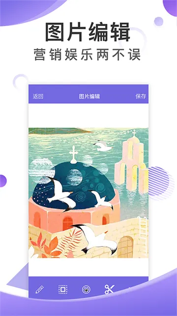 ��һ��2026���ذ�װv2.3.0 �ֻ���
