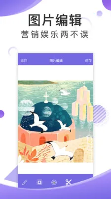 ��һ��2026���ذ�װv2.3.0 �ֻ���
