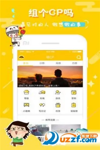��CP2026���°汾v8.31.0 ��Ѱ�
