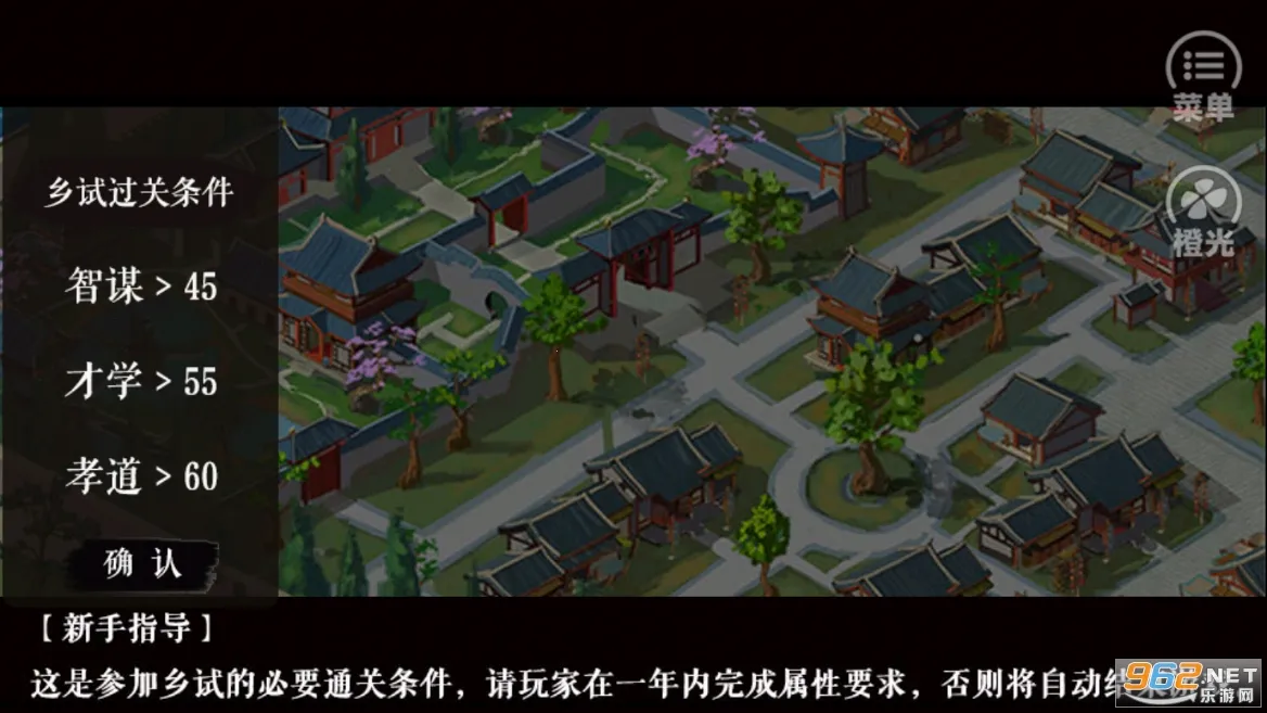 �پӼ�Ʒ(�ŷ�������Ϸ)v1.3.240304 ��Ѱ�