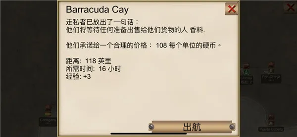 �������ձȺ����������ֻ���