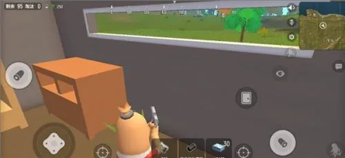 Sausage Man